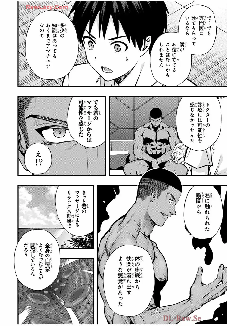 P14