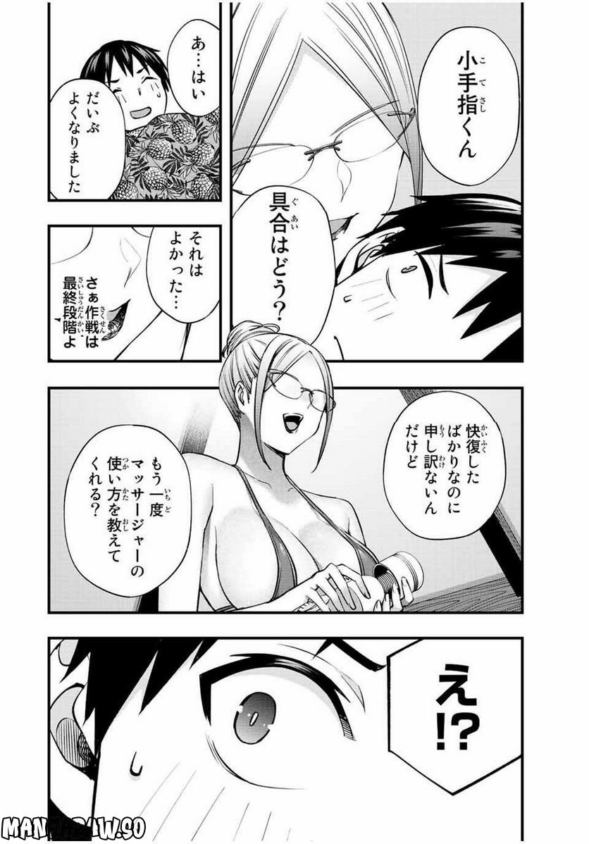 P10