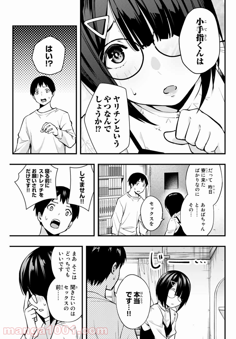 P3
