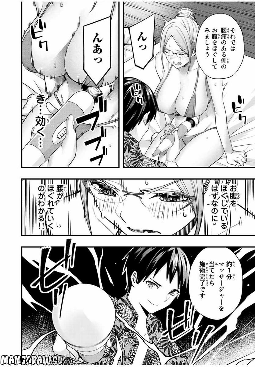 P18