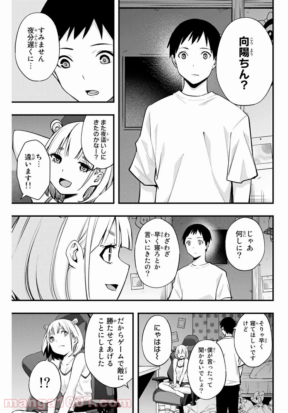 P17