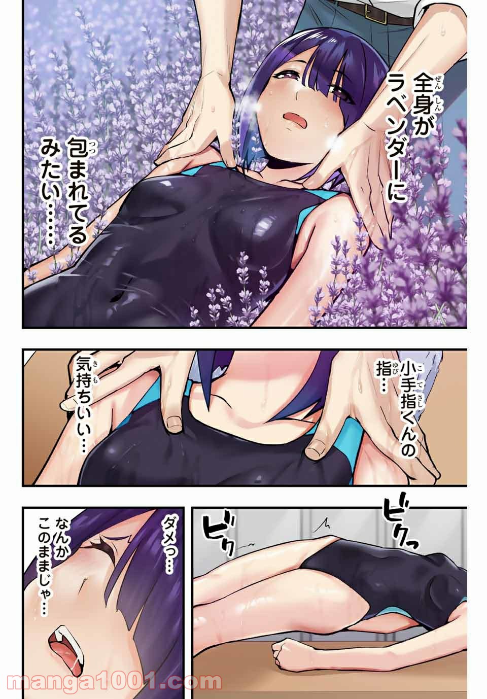 P10