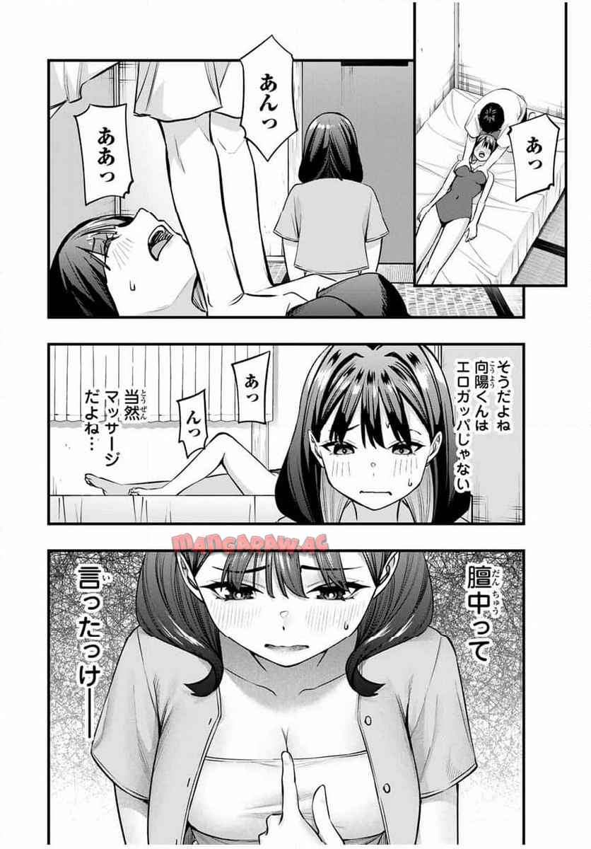P10