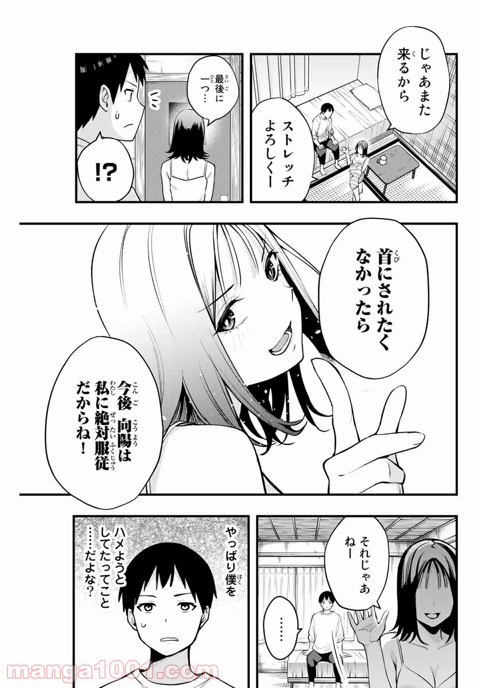 P15