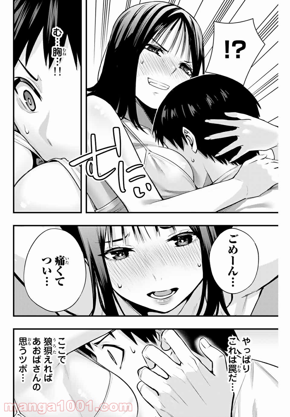 P10