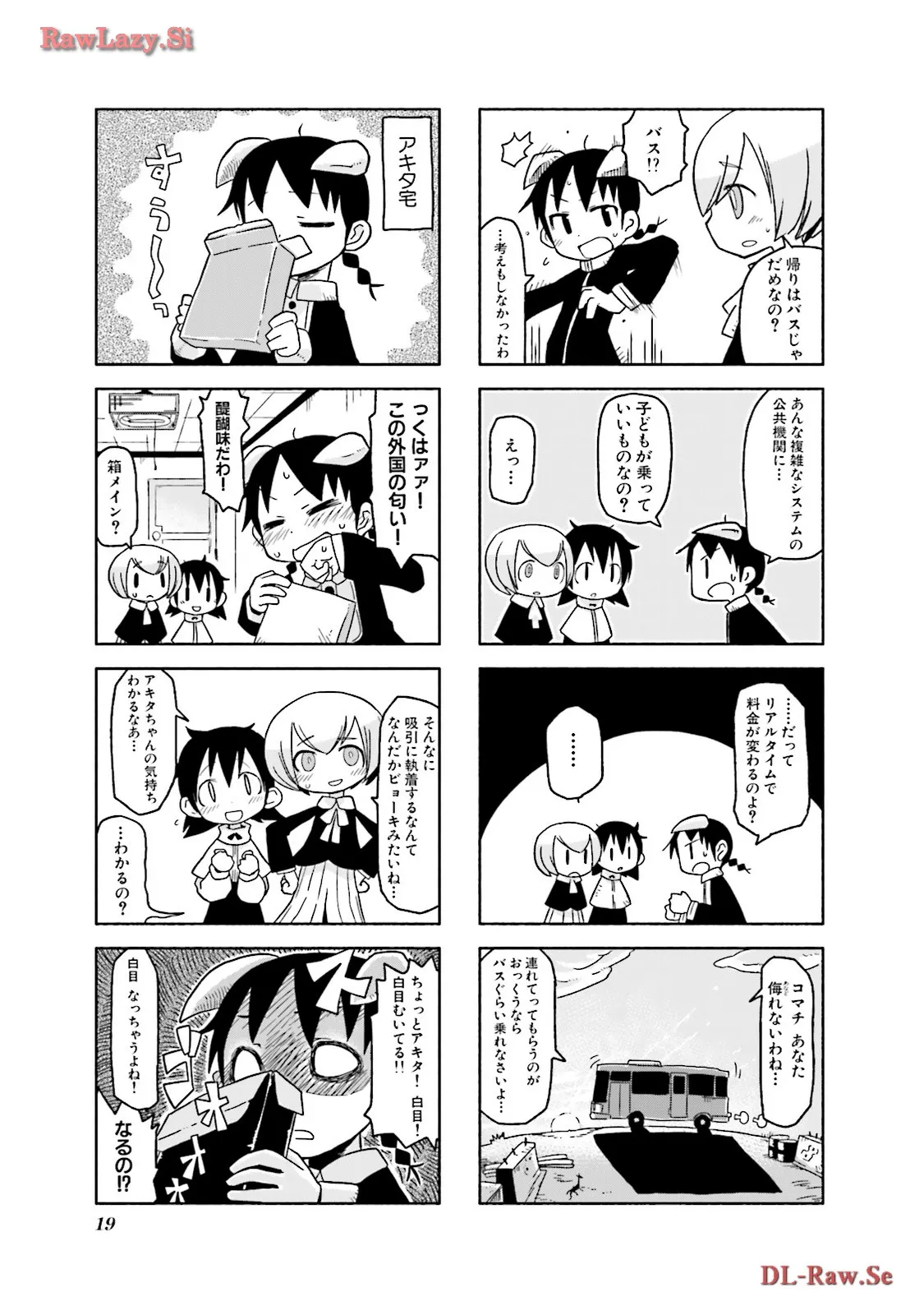 P19