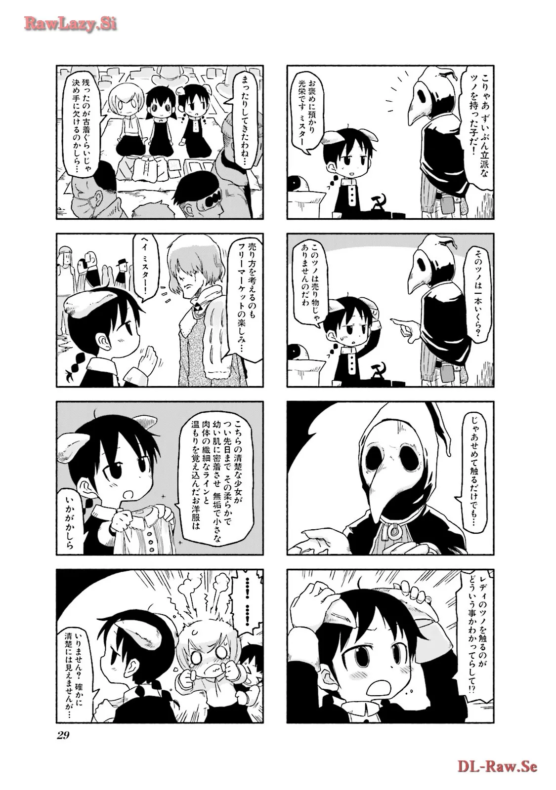P29