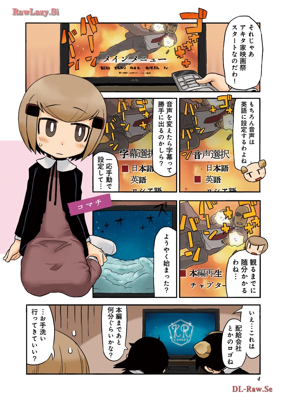 P4