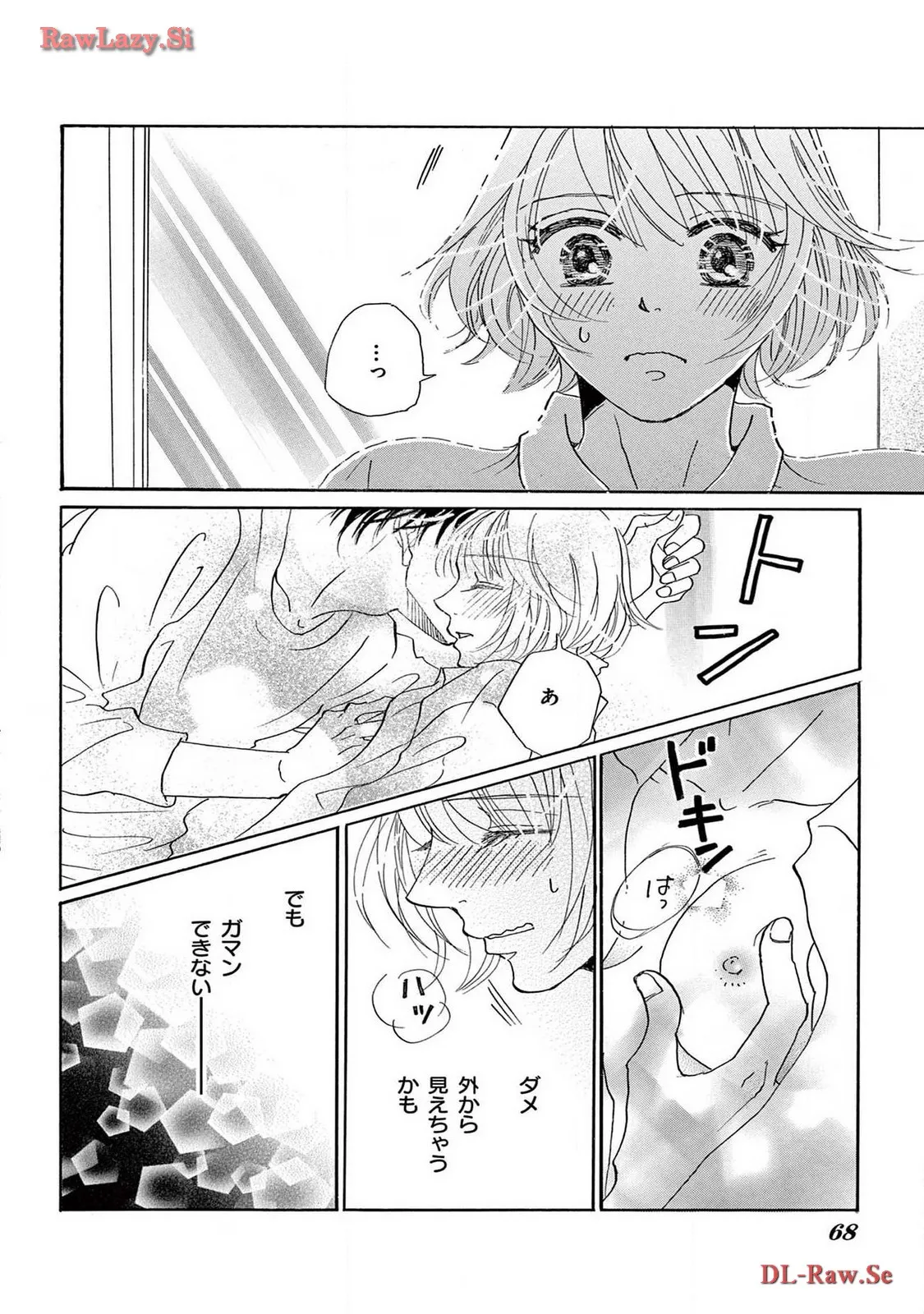 P26