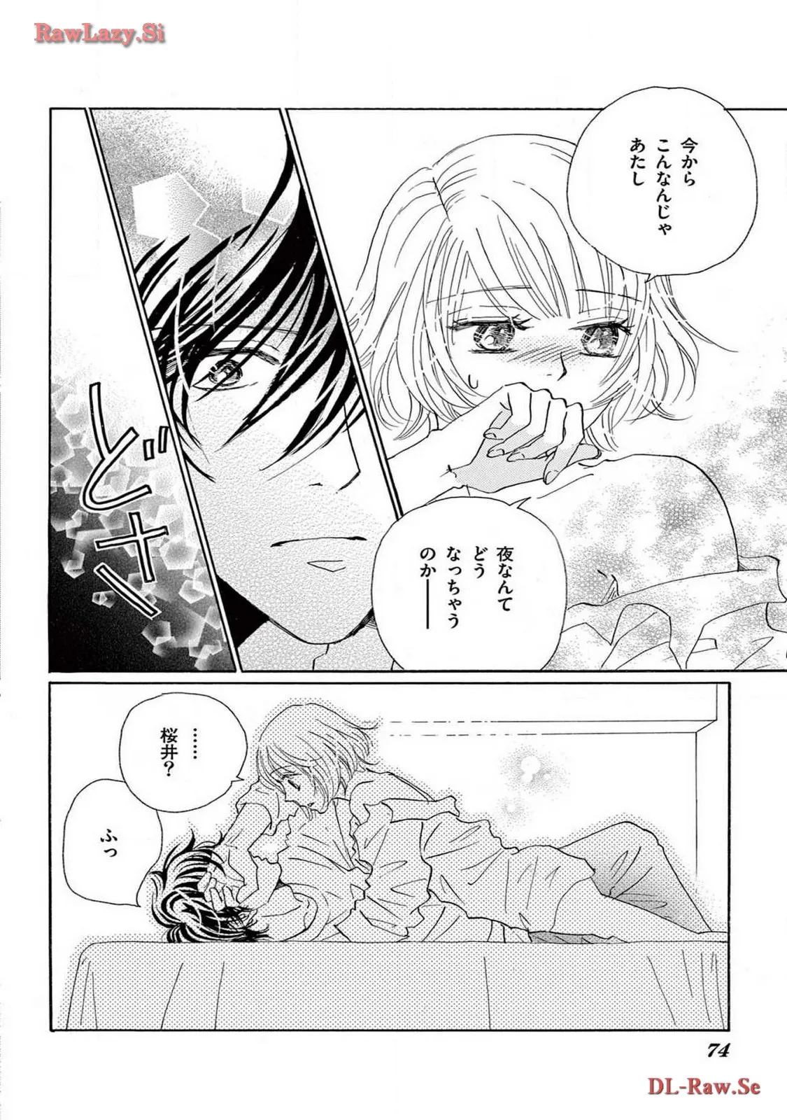 P32