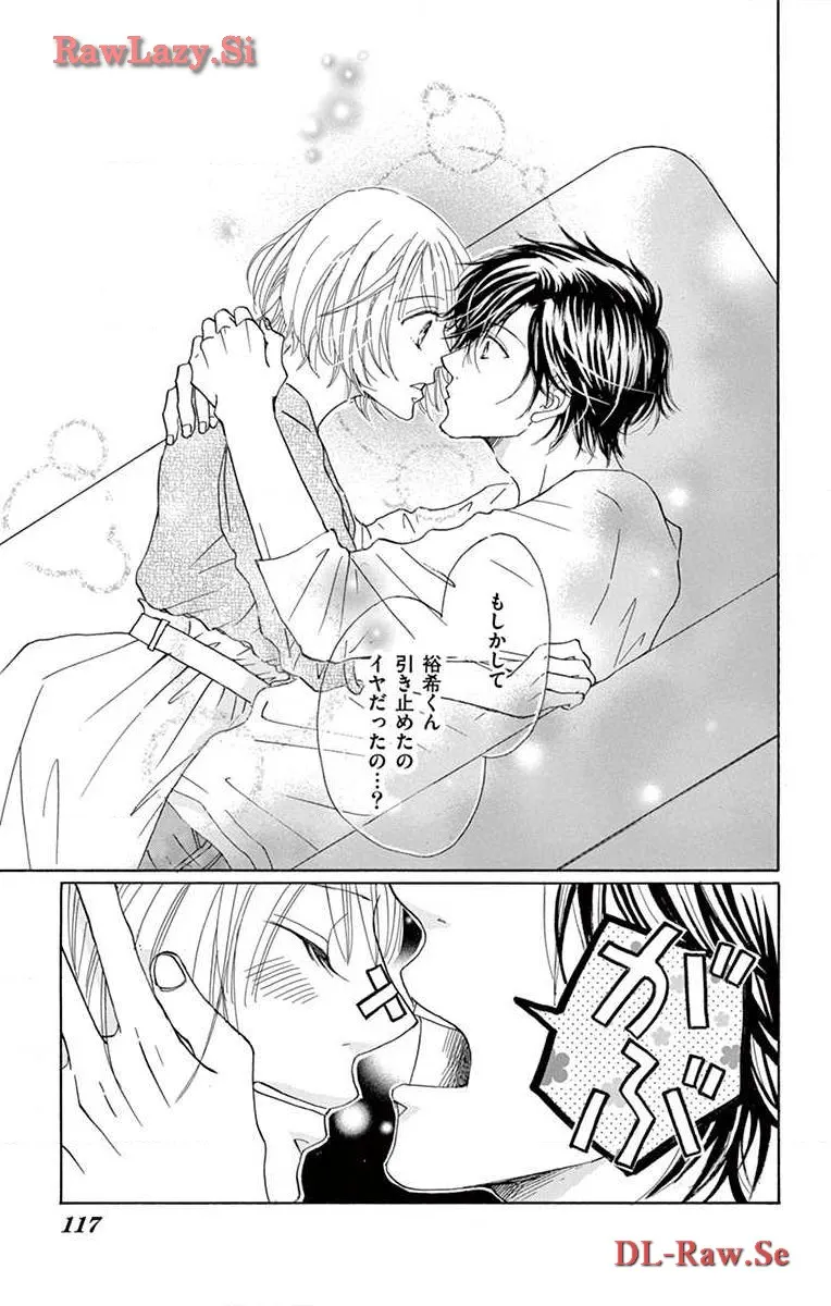 P25