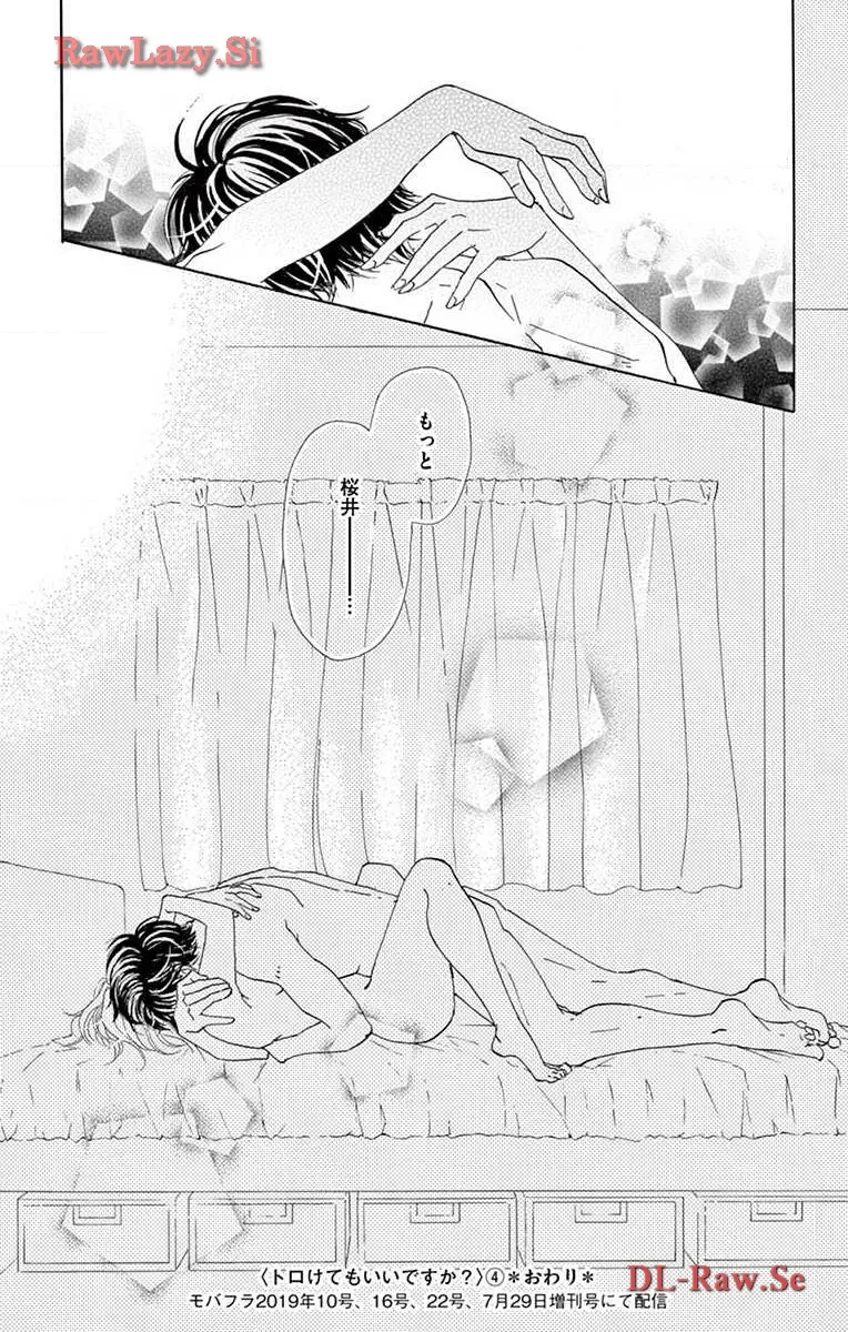 P43
