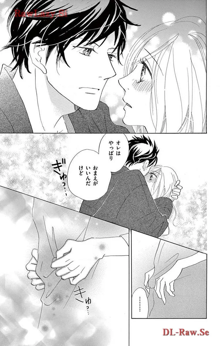 P49