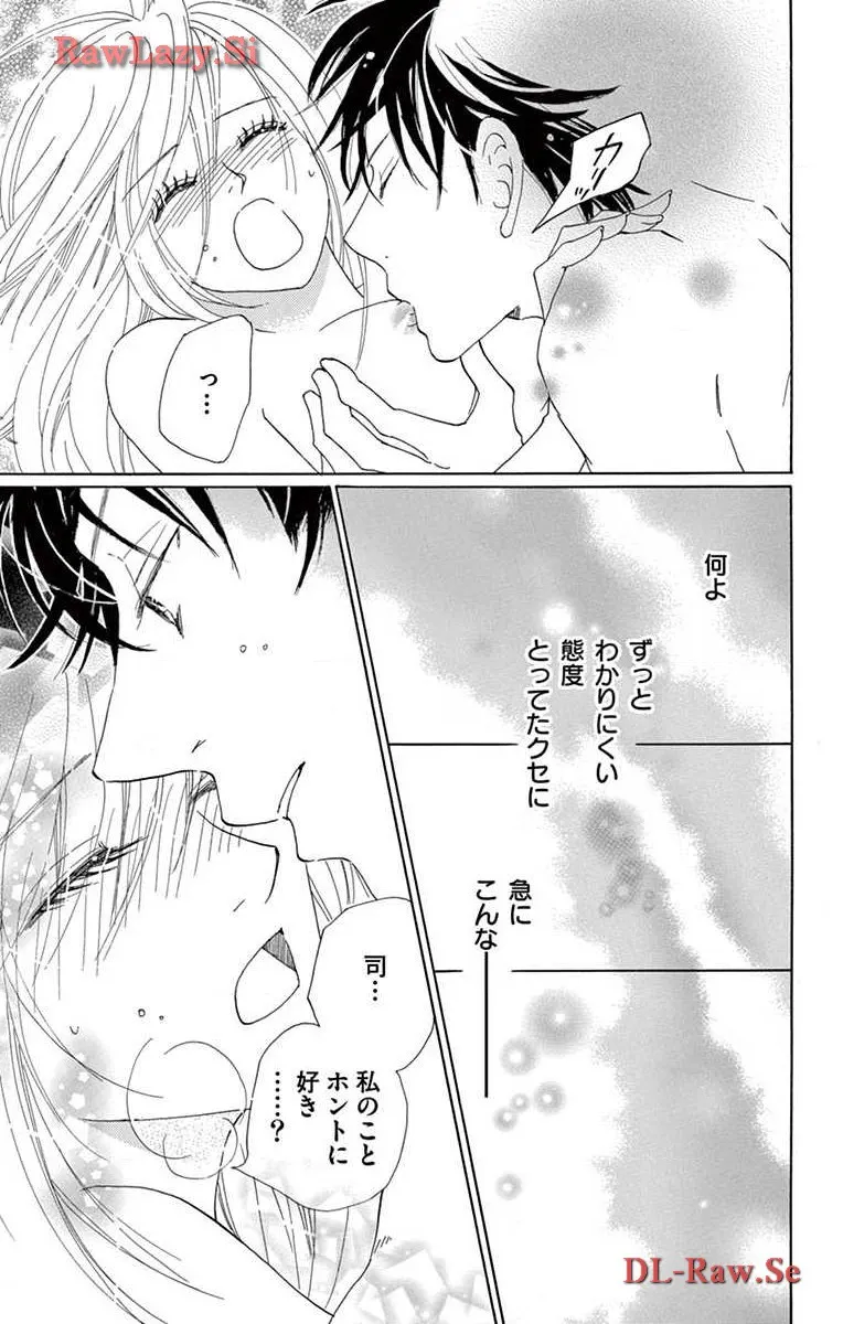 P53