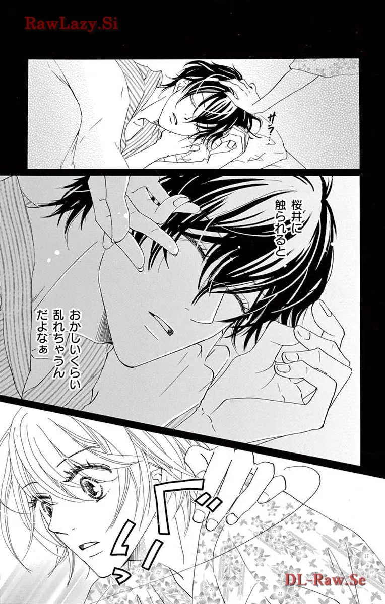 P29
