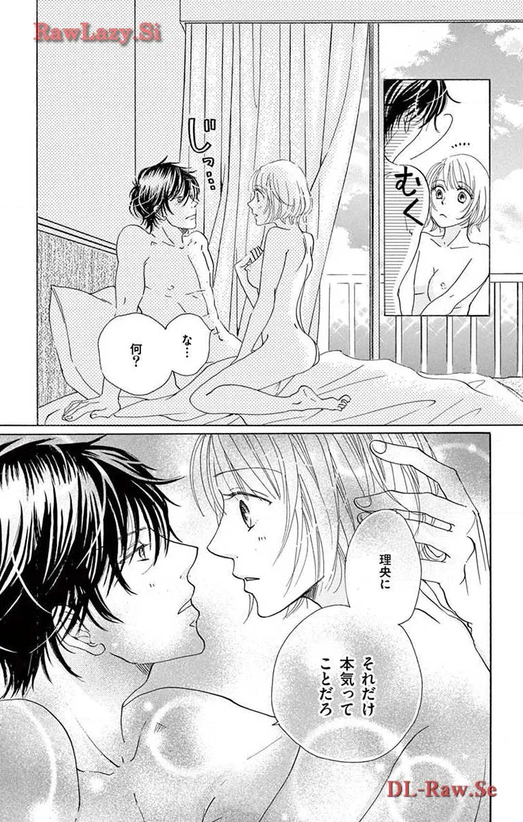 P49