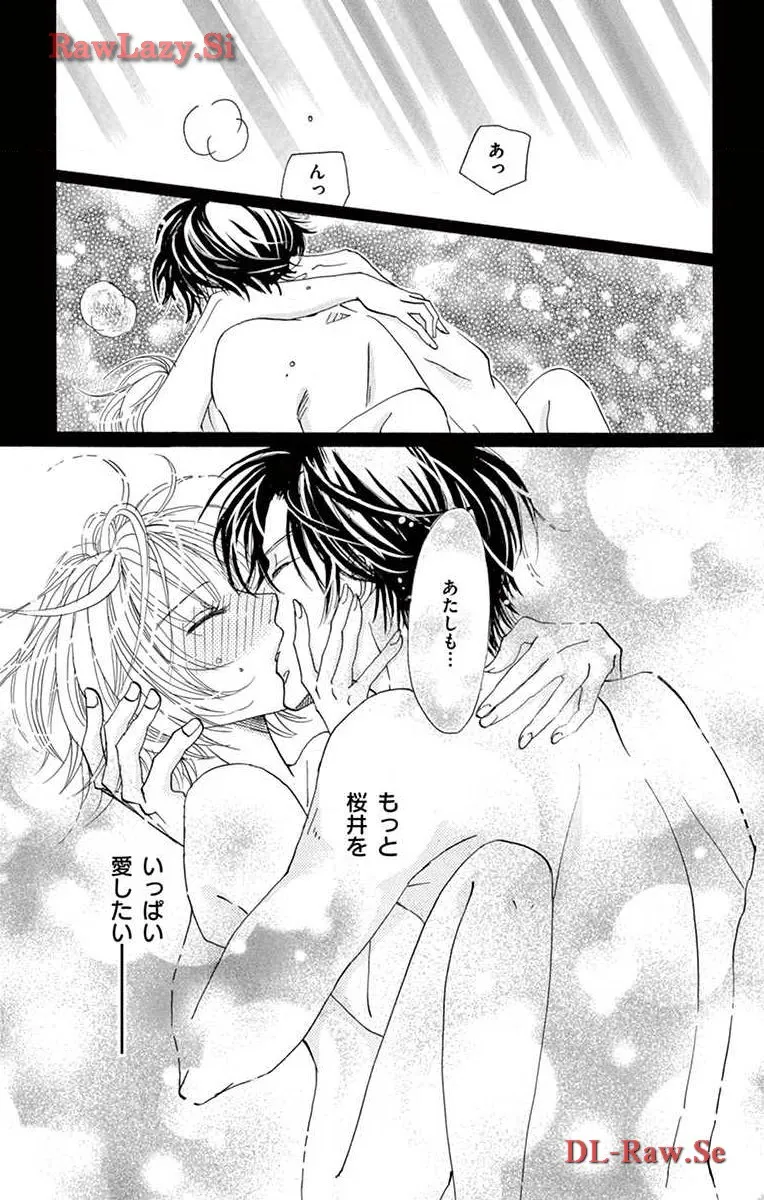 P43