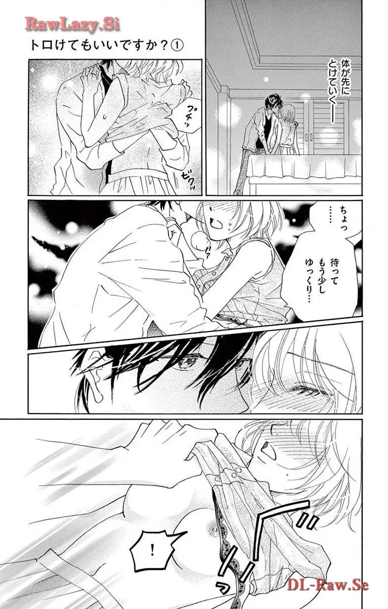 P33