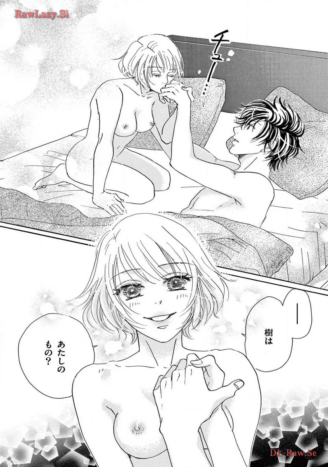 P42