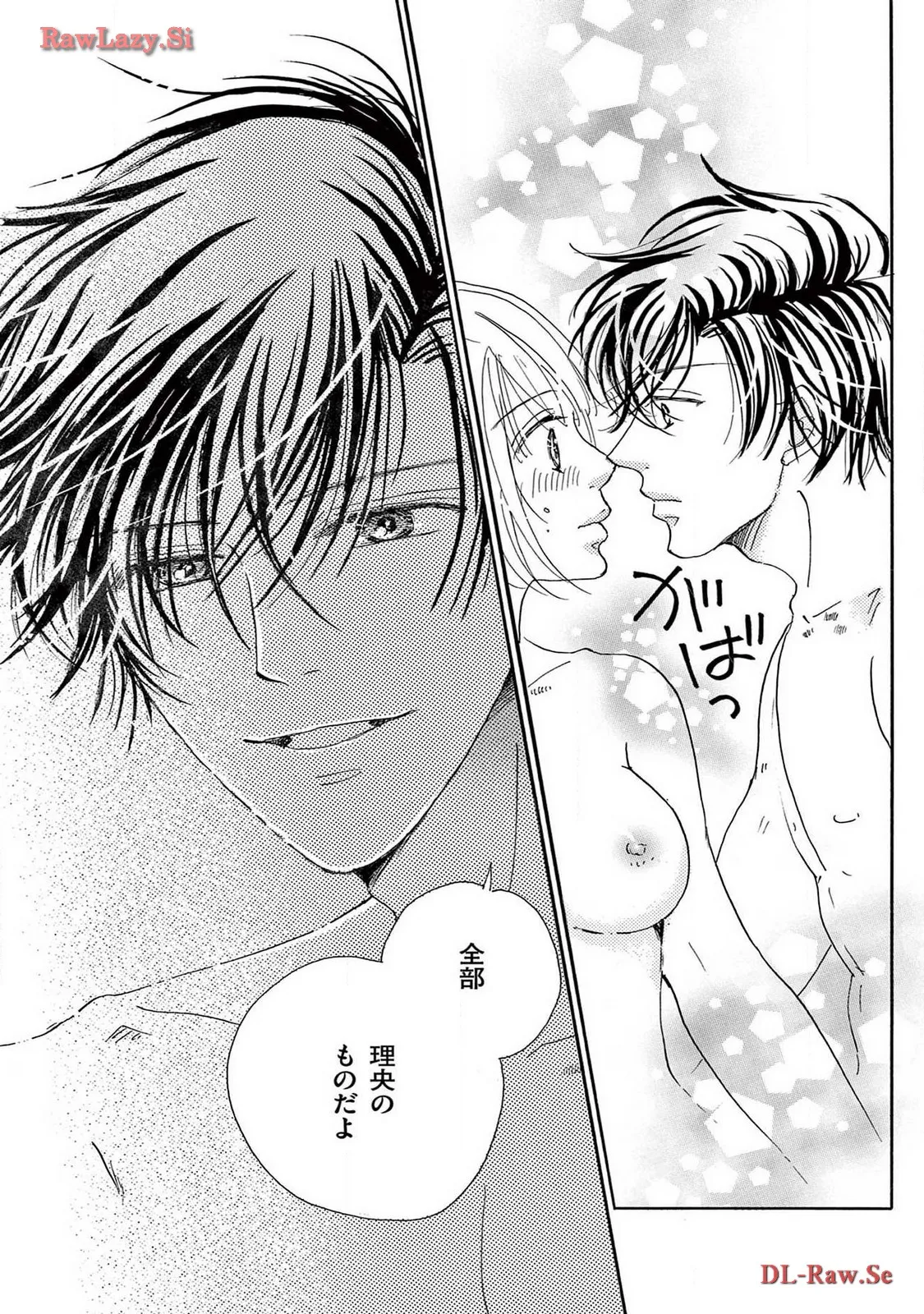 P43