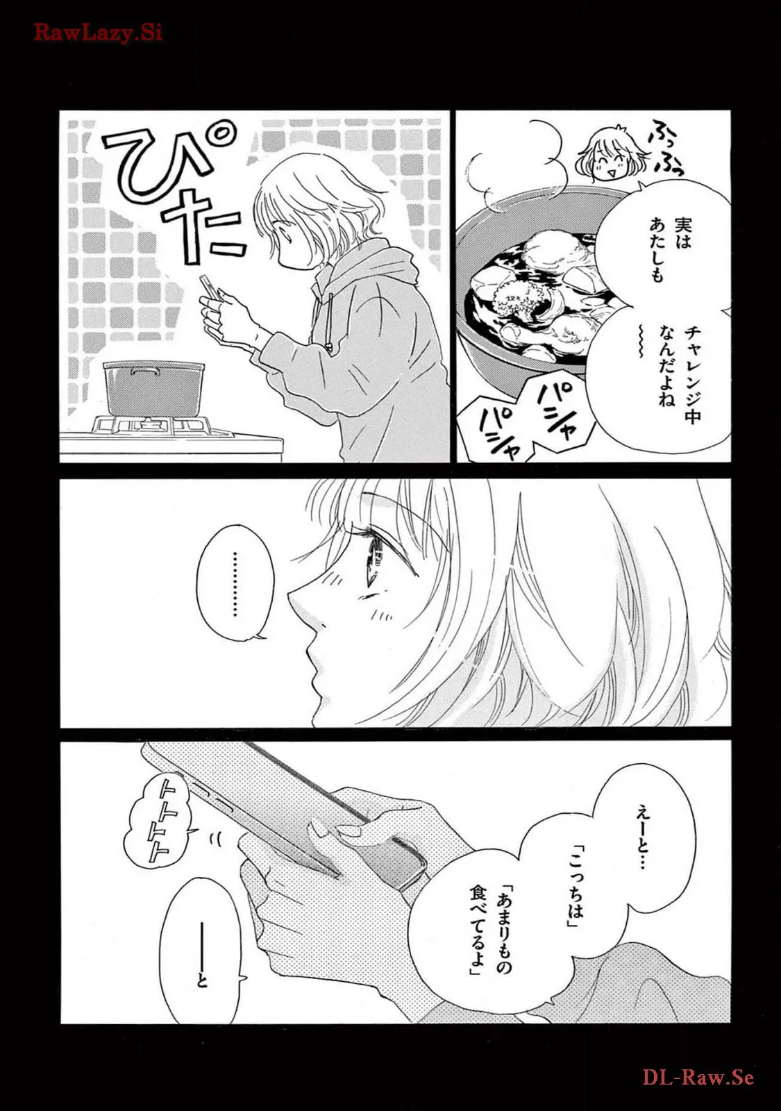 P47