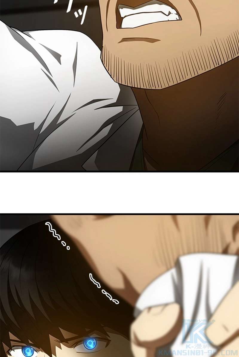 P101