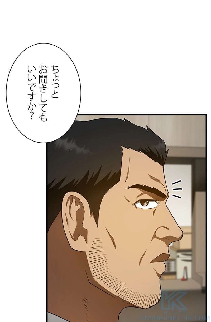 P41