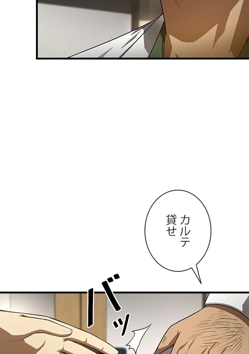 P51