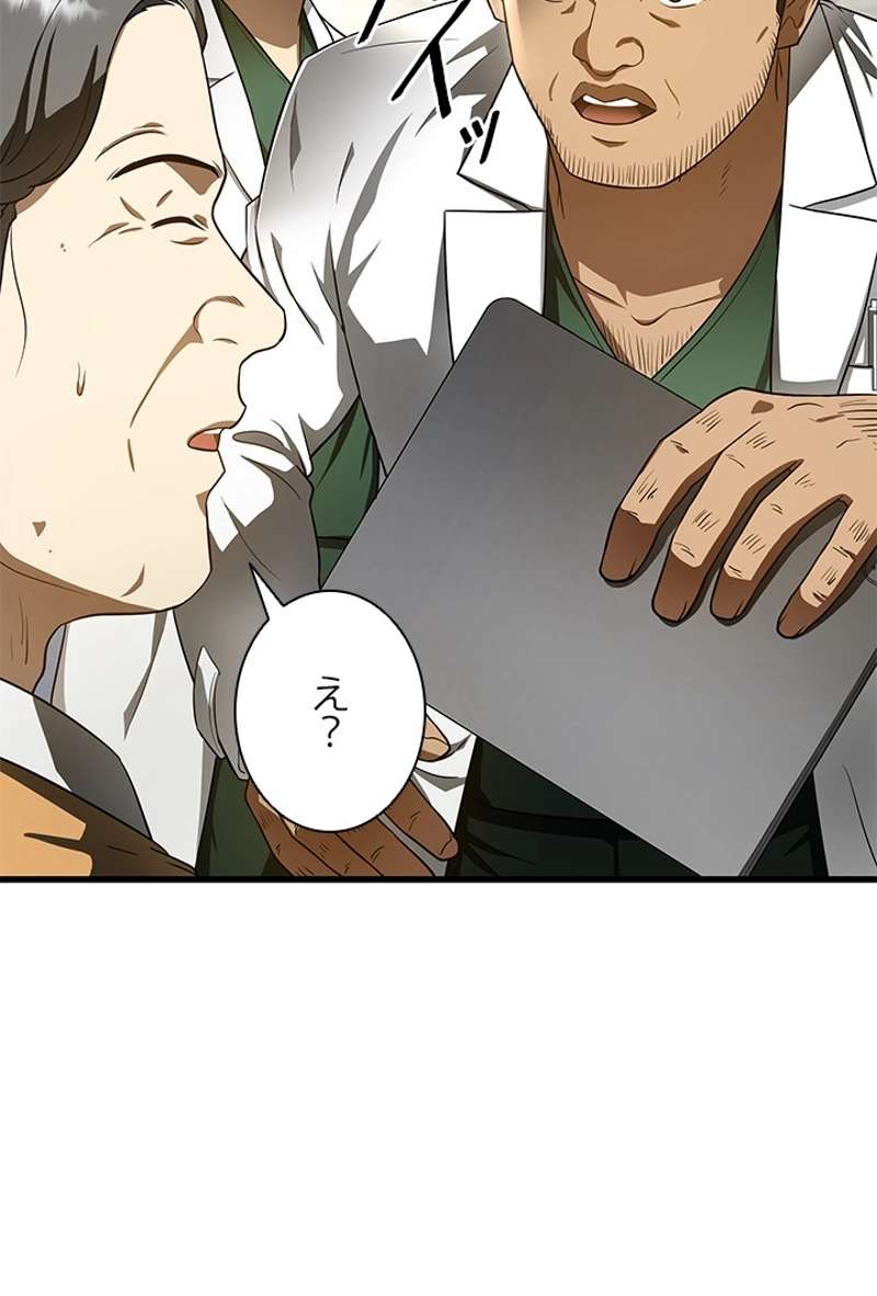 P61