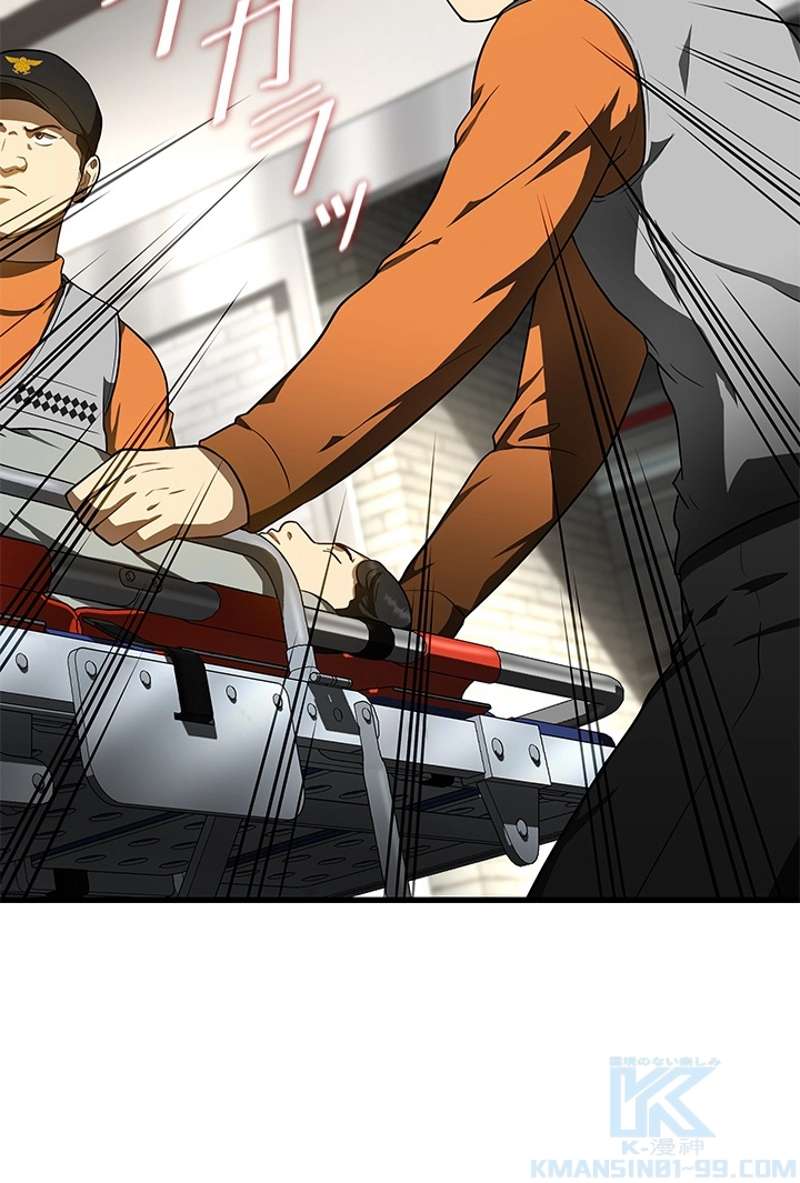 P80