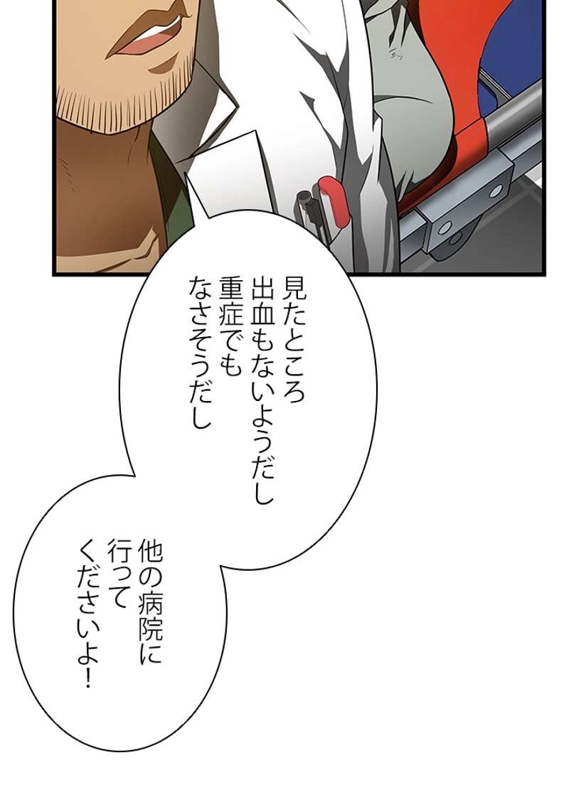 P85