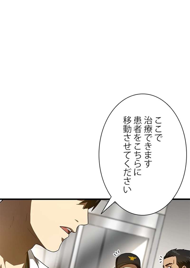 P88