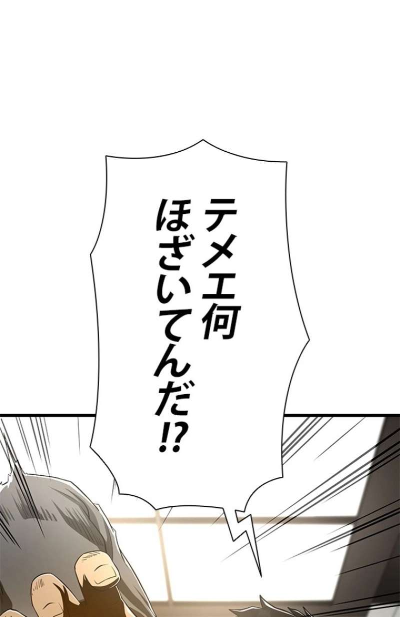 P96