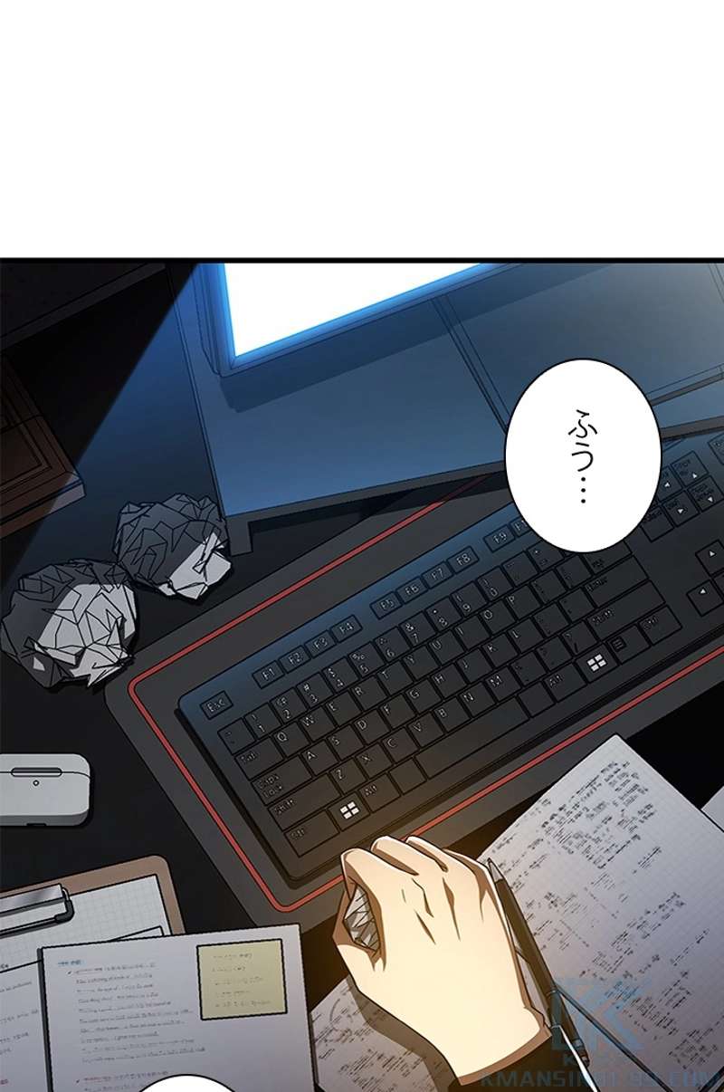 P49