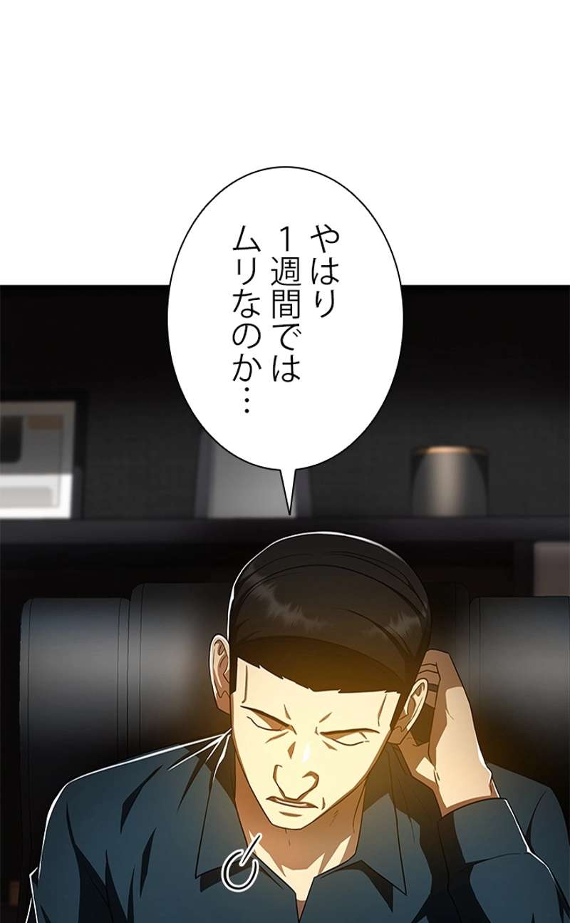 P51