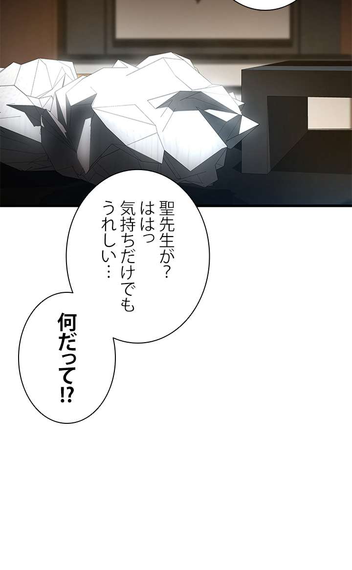 P56