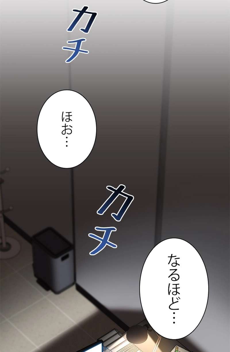 P59