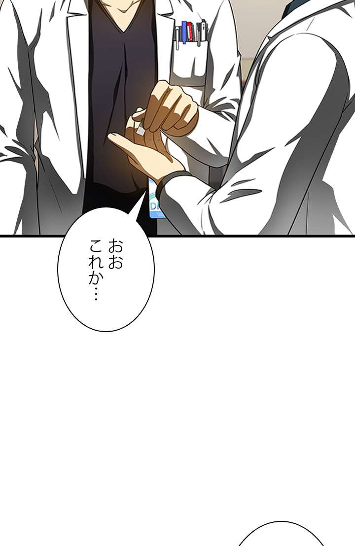 P66