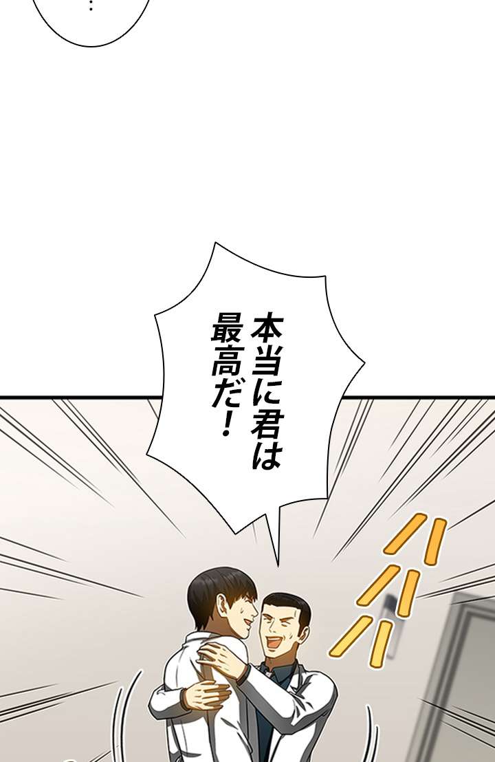 P68