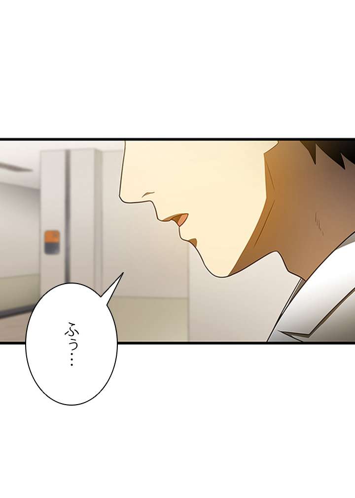 P77