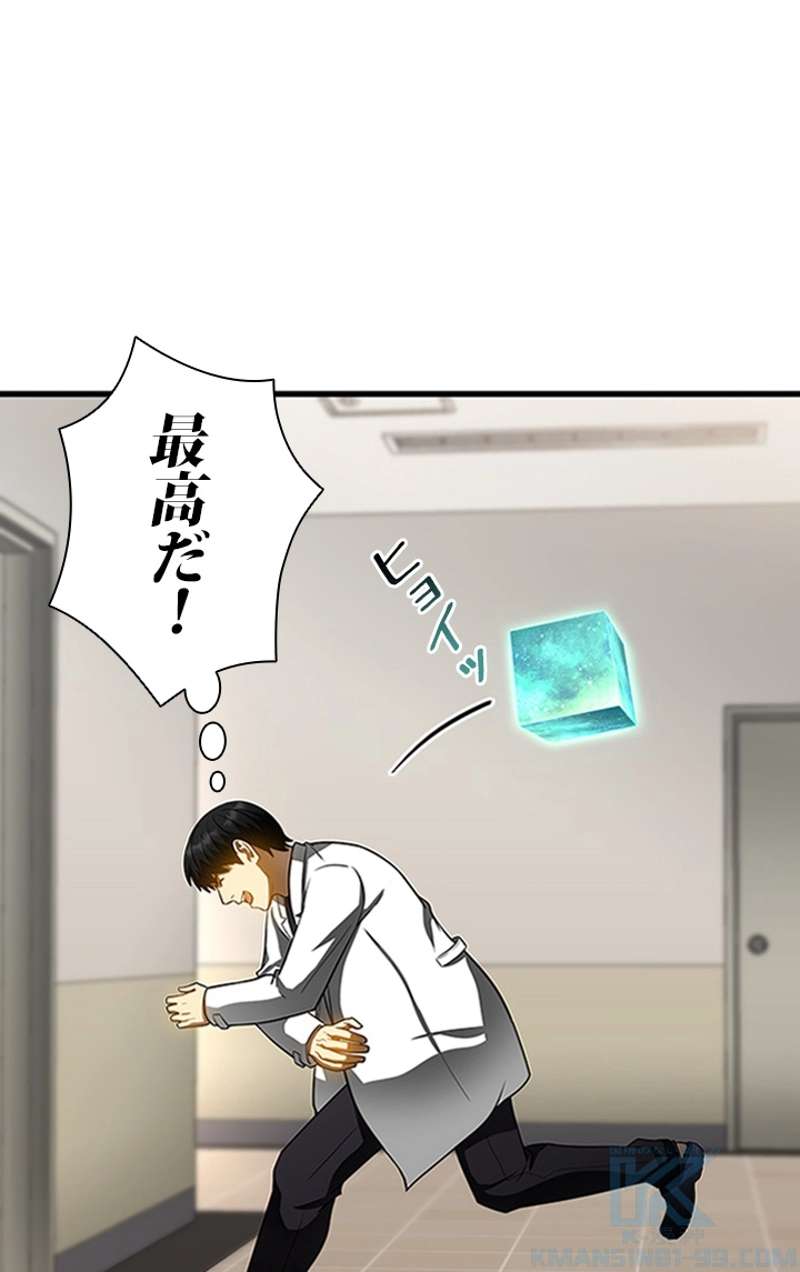 P88