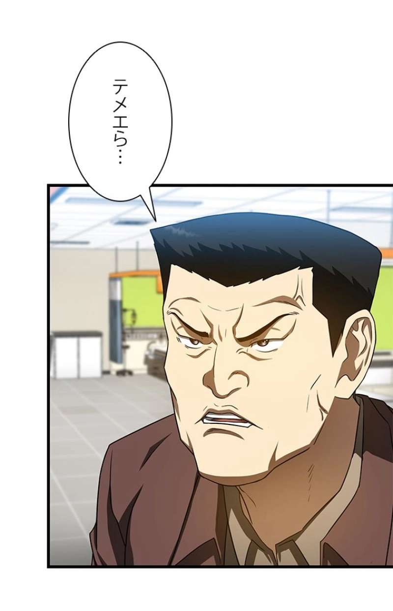 P105
