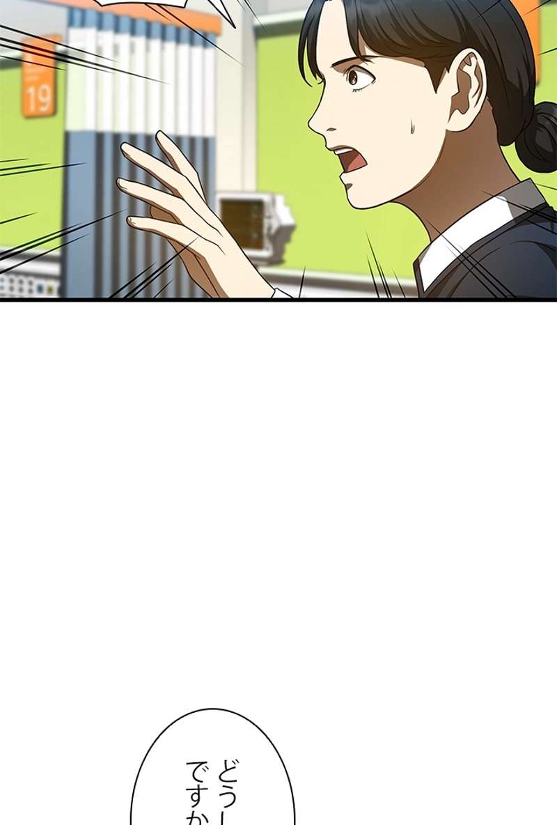 P34