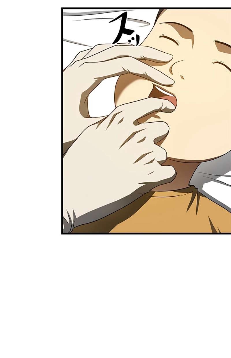 P43