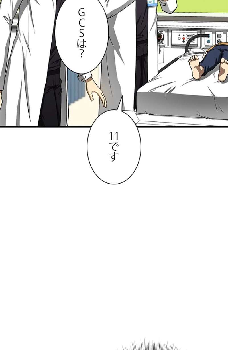 P49