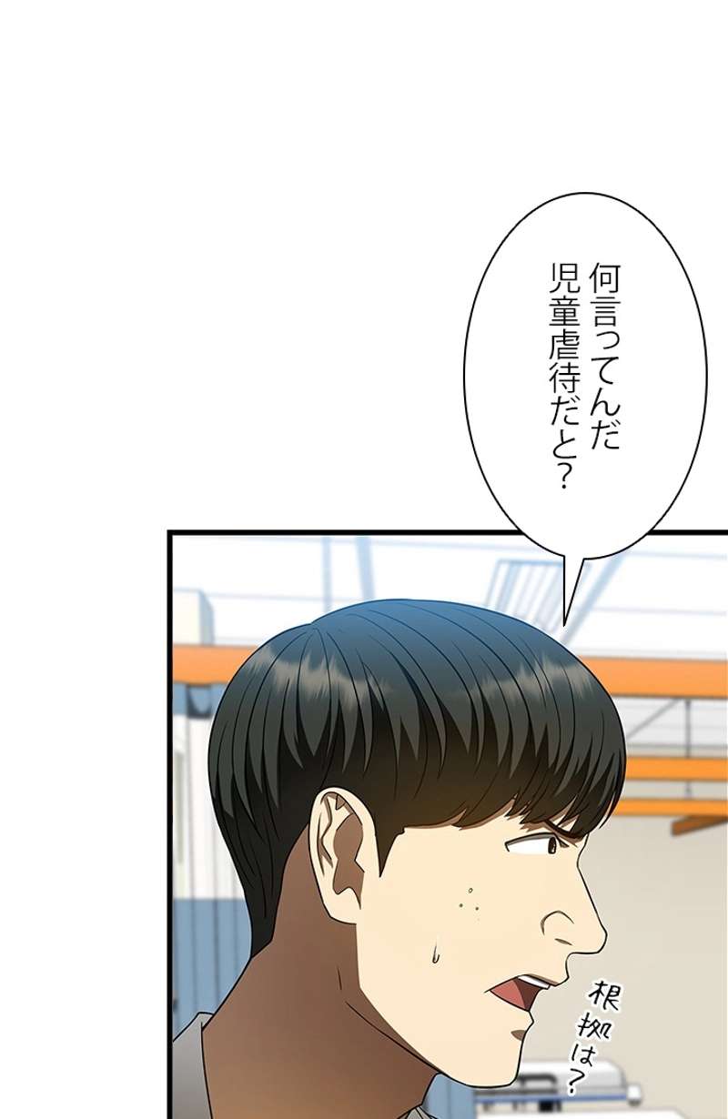 P57