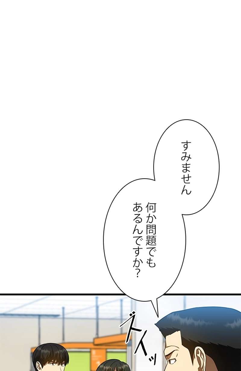 P64