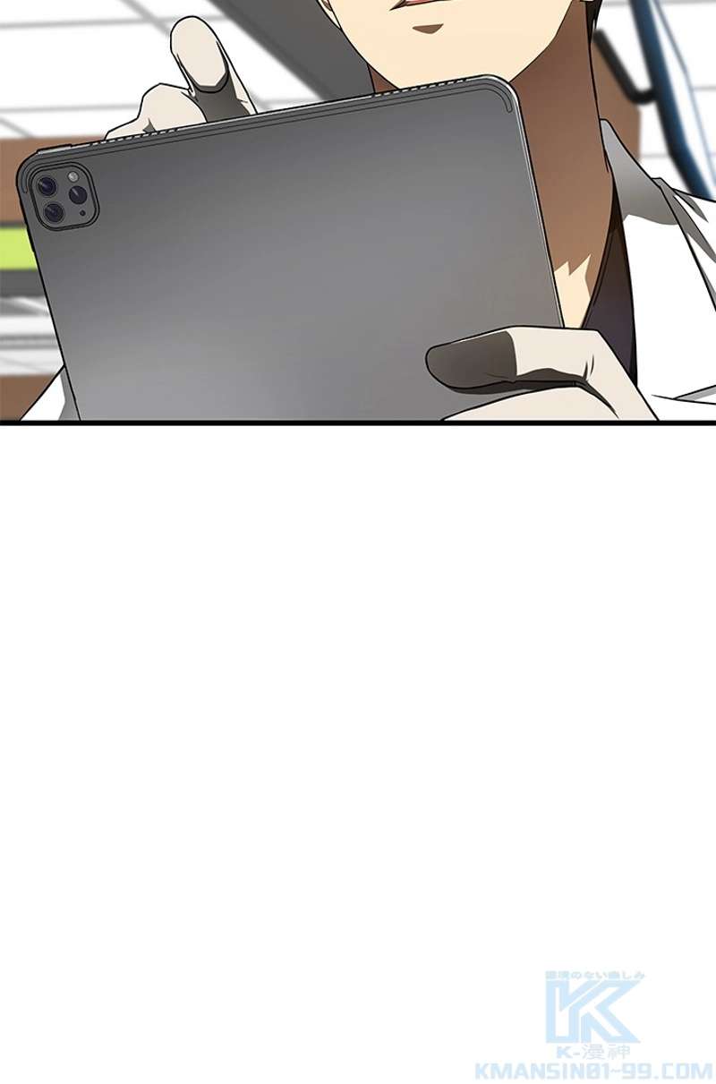 P71
