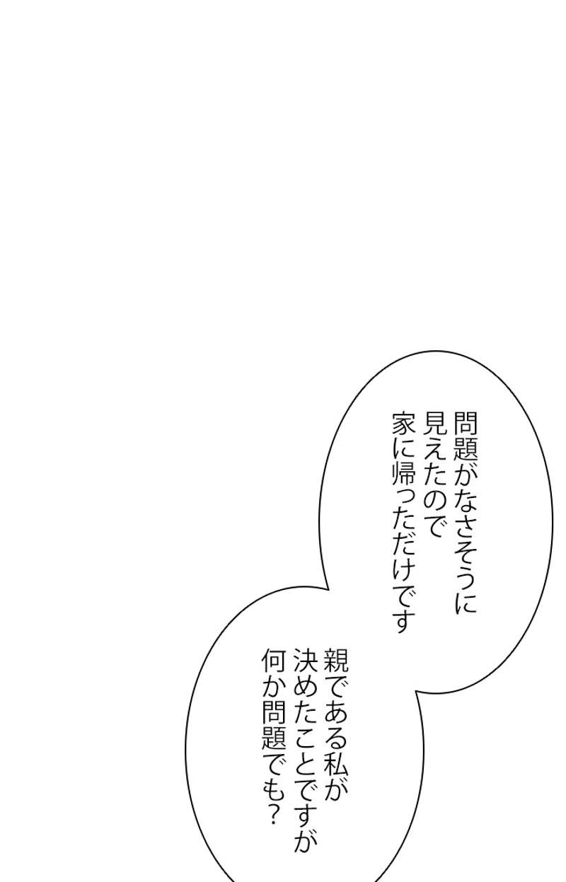 P78