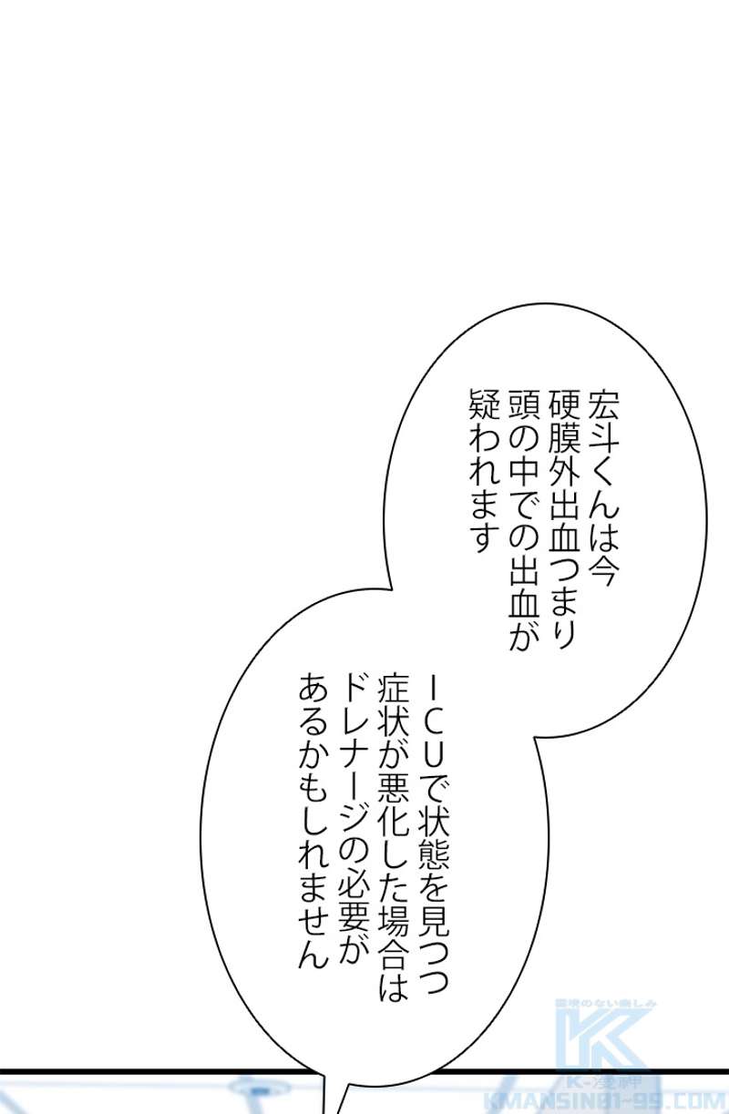 P83